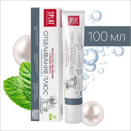 Зубная паста Splat Отбеливание плюс для безопасного отбеливания и защиты эмали 100мл